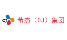不可复制防伪码案例-希杰